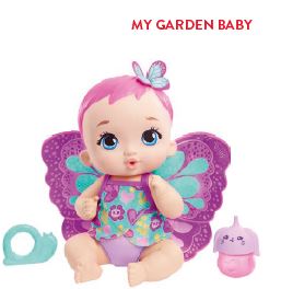 my-garden-baby