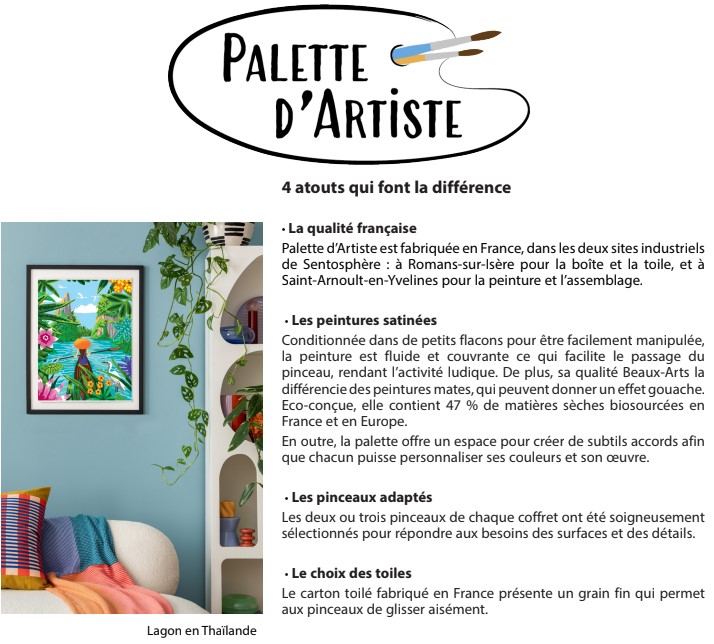 palette palette