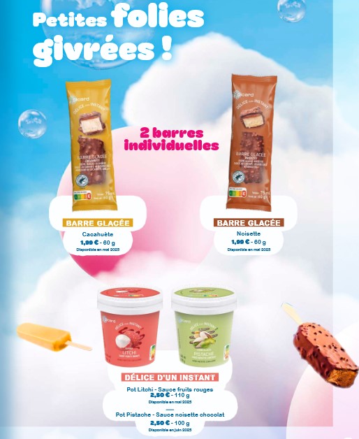 pouce2 pouce2