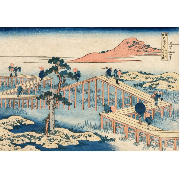 grafika-hokusai-hokusai-image-ancienne-du-pont–huit-parties-dans-la-province-de-mikawa-puzzle-1000-pieces.102945-1.700