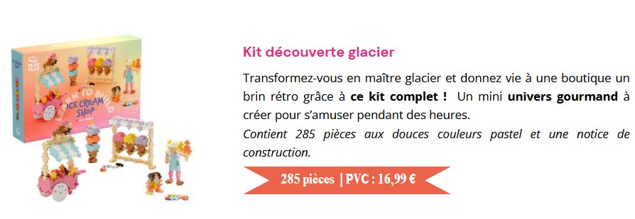 kit1 kit1